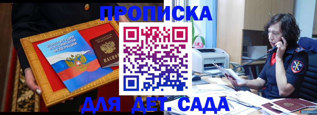 форма 3 в Каменск-Шахтинском